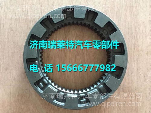 【27370100161山东临工宽体矿用车配件右安装座,27370100161价格,图片,配件厂家】