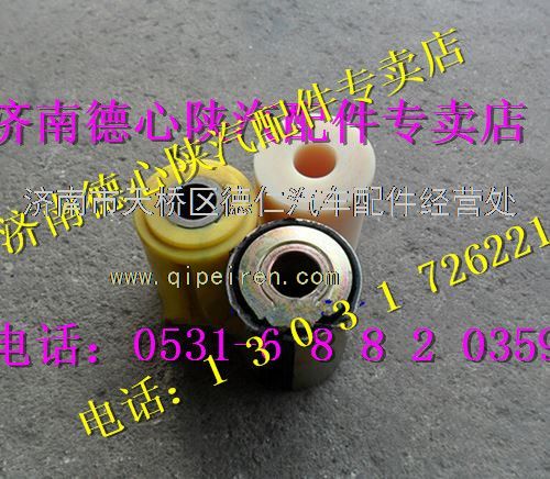 【陕汽德龙钢板套陕汽驾驶总成,陕汽德龙钢板套价格,图片,配件厂家】