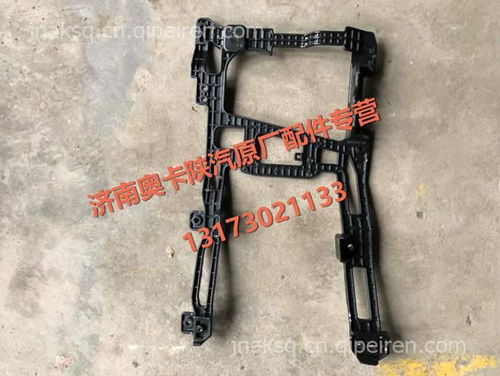 【dz93189360194陕汽德龙f3000储气筒总成,dz93189360194价格,图片,配件厂家】