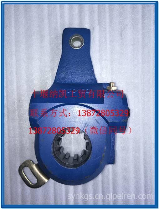 【客车隆中自动调整臂,h01b价格,图片,配件厂家】