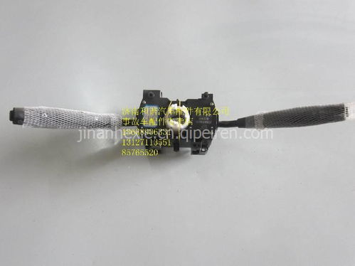 【陕汽轩德组合开关 倒车镜 前面板 驾驶室总成及事故车配件专卖店,车架总成 车门总成 内外饰件价格,图片,配件厂家】