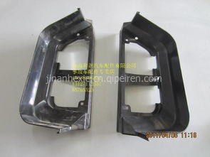 【陕汽轩德201一级踏板护罩 钣金件 内外饰件及事故车配件专卖店,车门总成 车架总成价格,图片,配件厂家】