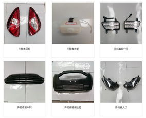 潍坊雷军雷丁宝路达御捷 倒车影像厂家售后服务