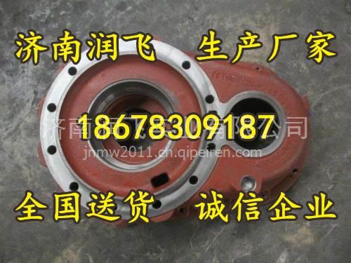 【专业批发重汽陕汽牵引车自卸车矿车罐车驾驶室底盘件原厂图片,18678309187价格,图片,配件厂家】