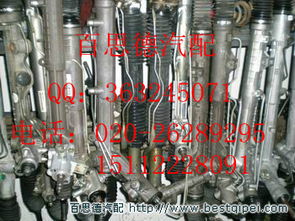 道奇皇朝汽车配件 道奇皇朝拆车件价格 道奇皇朝汽车配件 道奇皇朝拆车件型号规格