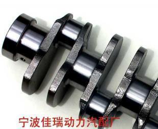 DA462发动机曲轴价格_DA462发动机曲轴厂家_世界工厂网产品信息库