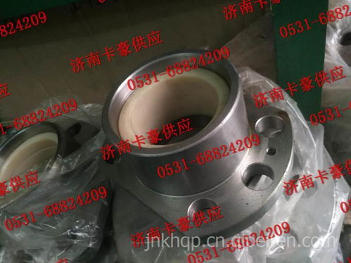 【陕汽同力转向节立轴座总成 陕汽矿车转向节主销衬套座,陕汽同力矿车配件价格,图片,配件厂家】