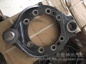 【北汽福田欧曼安凯青特459制动底板蹄铁总成,前桥中桥后桥底盘件批发价格价格,图片,配件厂家】