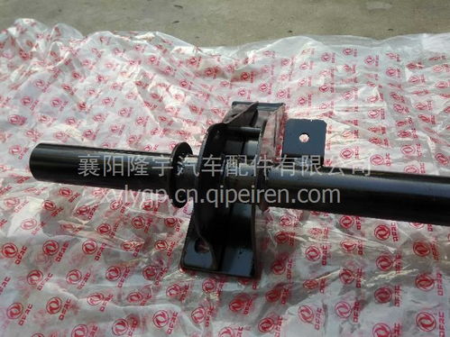 东风多利卡与凯普特货车翻转支架横梁配件全解析 价格、图片与厂家指南