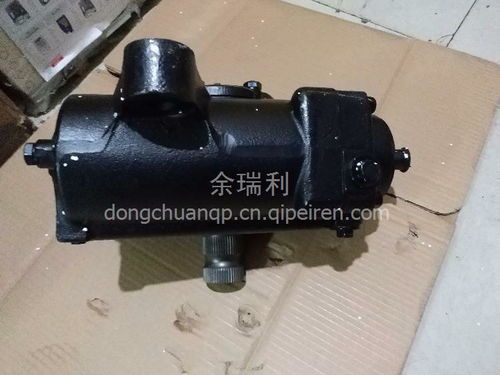 大运汽车专用方向机3401010a0-n031 价格、图片与配件厂家全解析