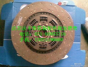 探寻长春沃尔沃卡车配件 丹东volvo自卸车牵引车重卡配件的价格、图片及厂家信息