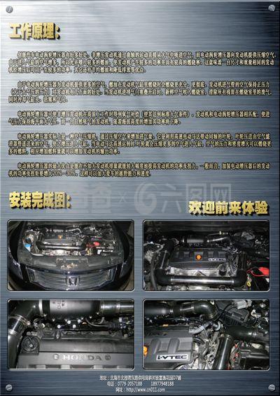 汽车配件 保障车辆性能与安全的必备元素