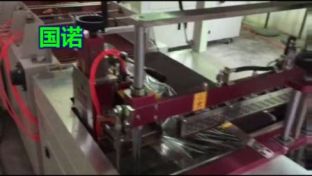 福建工厂-汽配产品自动热收缩膜包装机来自现场