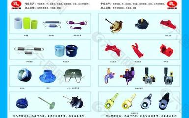 机械汽配图片画册免费下载(图片编号:2789074)_六图网16pic.com